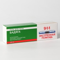 Гель-бальзам 911 &laquo;Бадяга&raquo; от синяков и ушибов, 100 мл