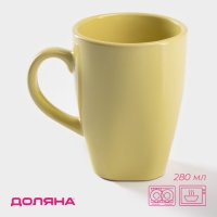 Кружка керамическая Доляна &laquo;Пастель&raquo;, 280 мл, цвет жёлтый