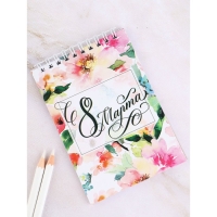 Блокнот в мягкой обложке А6, 40 л на гребне &laquo;С 8 марта&raquo;