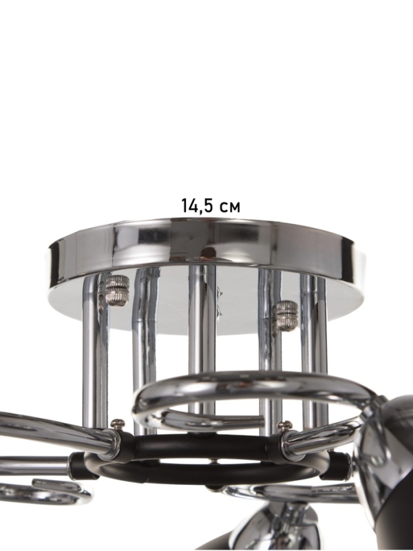 Люстра "Дождь" 5х40Вт Е27 хром 58х58х24см