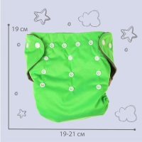 Многоразовый подгузник, 3-15 кг, угольно-бамбуковая ткань, цвет зеленый, Крошка Я
