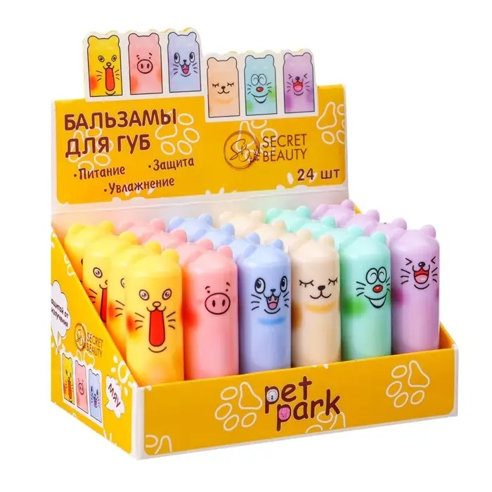 Бальзам для губ &laquo;Мяу&raquo;, микс цветов и ароматов.