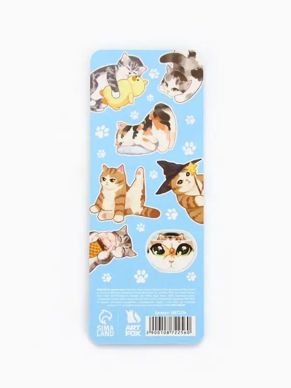 Стикеры с липким слоем &laquo;Котейки&raquo;, 3 шт, 30 л