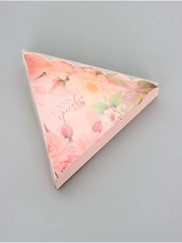 Коробка для печенья, &laquo;Самой красивой&raquo;, 18&times;18&times;4 см