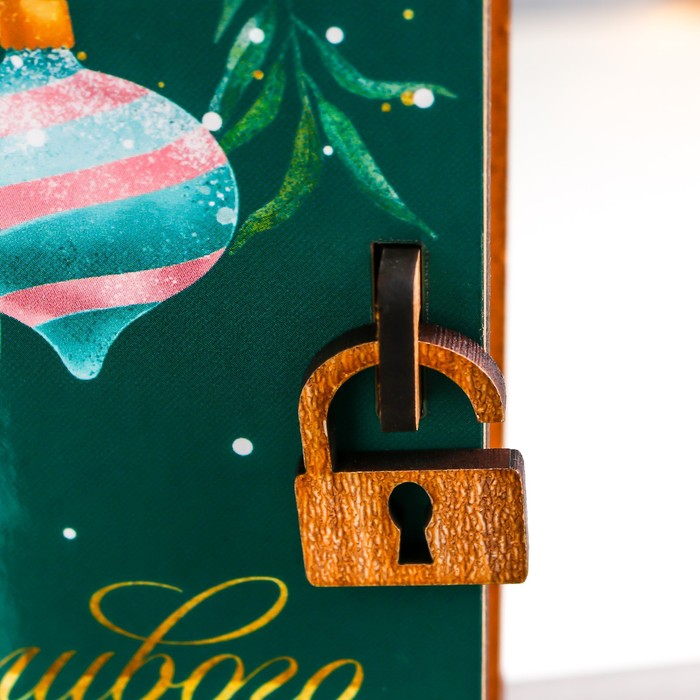 Копилка "Счастливого НГ" 17,5х12х5 см