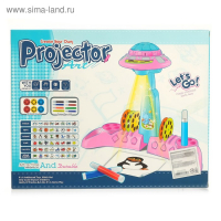 Проектор &laquo;Учимся рисовать&raquo;, со слайдерами и фломастерами