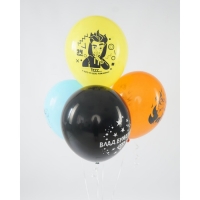 Шар латексный 12" &laquo;Влад А4&raquo;, набор 5 шт., МИКС
