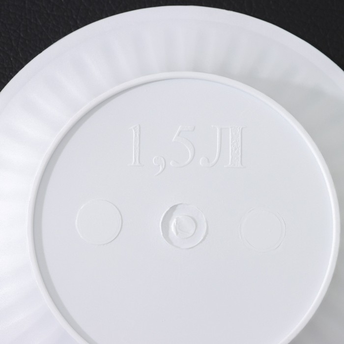 Горшок для цветов с поддоном &laquo;Байкал&raquo;, 2 л, пластиковый, белый