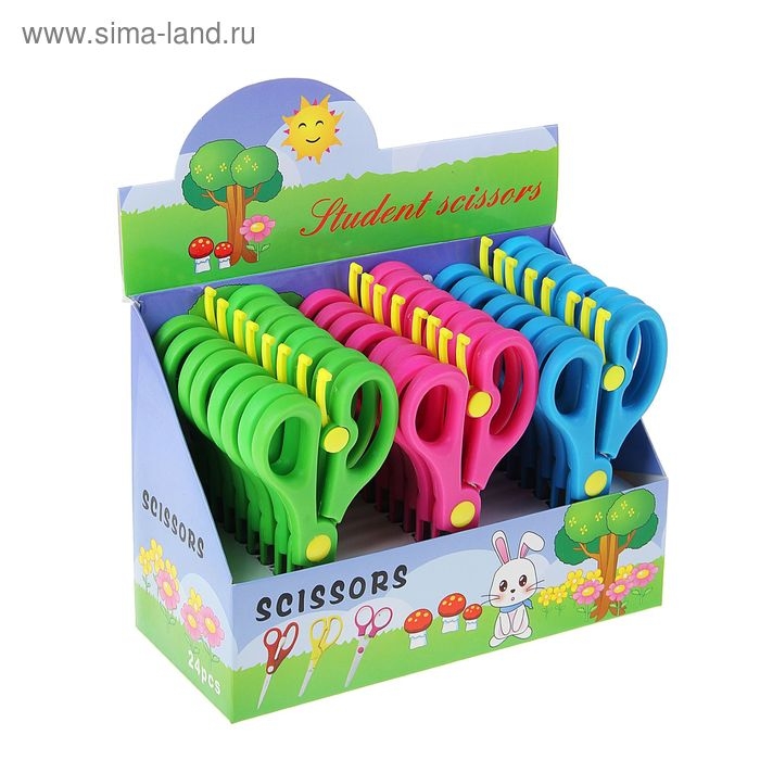 Ножницы пластиковые 13 см, фиксатор, с металлическими лезвиями и закруглёнными концами, безопасные, МИКС