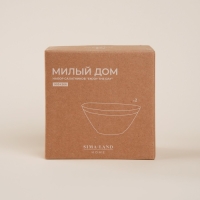 Набор салатников фарфоровых SL Home &laquo;Милый дом&raquo;, 250 мл, d=12 см, цвет белый