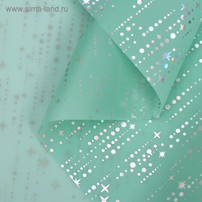 Пленка для цветов "Падающие звезды", 58 см х 5 м