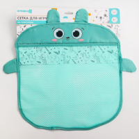 Сетка для хранения игрушек на присосках &laquo;Мишка&raquo;