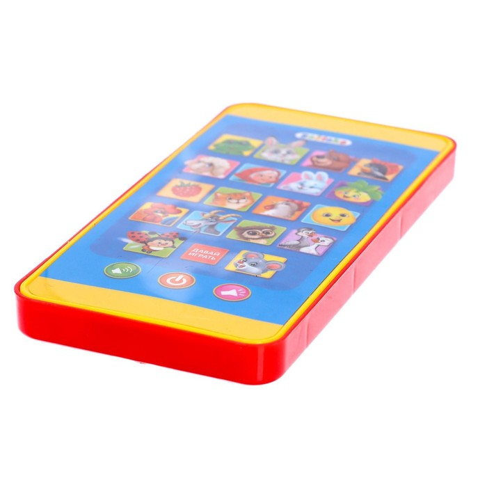 Музыкальный телефончик для самых маленьких &laquo;Забавные зверята&raquo;, с проектором