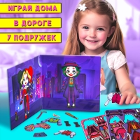 Магнитный набор &laquo;Жуткая парочка&raquo;