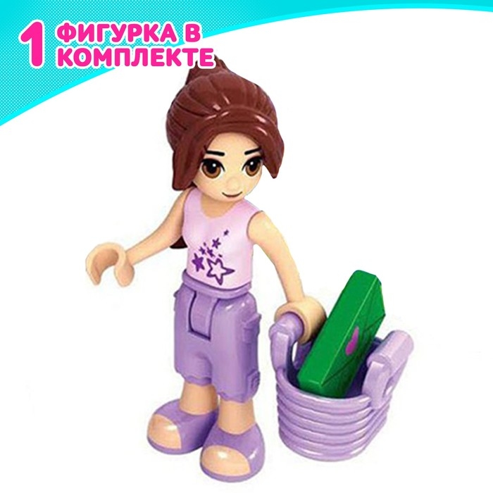 Конструктор &laquo;Комната мечты&raquo;, 108 деталей