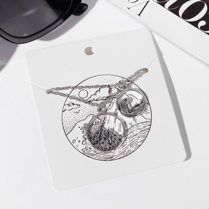 Кулоны &laquo;Неразлучники&raquo; горы и море, цвет чернёное серебро, 45 см