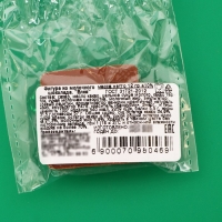 Новый год. Шоколадная мини-плитка &laquo;Ёлка&raquo;, 12 г