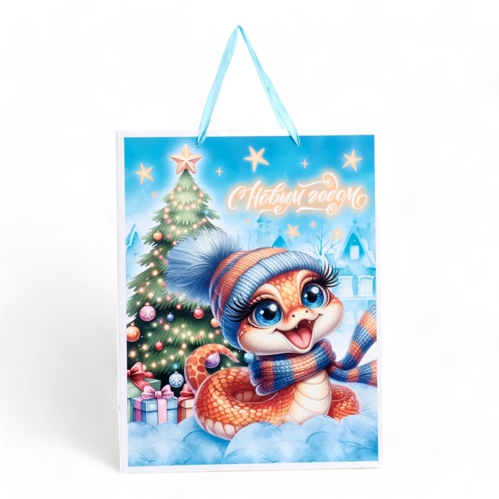 Пакет ламинированный вертикальный "Счастливая змейка", L 31 &times; 40 &times; 12 см