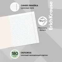 Тетрадь 24 листа в линейку, ErichKrause &laquo;Классика&raquo;, обложка мелованный картон, зелёная