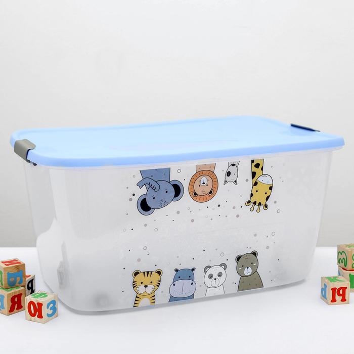 Бокс на колёсиках &laquo;Детский. Универсальный&raquo;, 46 л, цвет МИКС