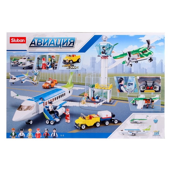 Конструктор Авиация &laquo;Аэропорт&raquo;, 731 деталь