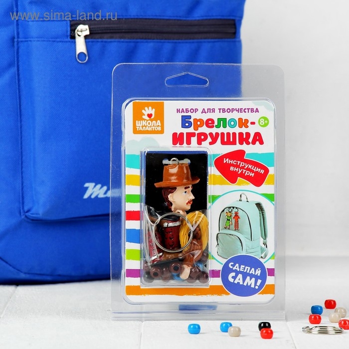 Набор для создания брелока &laquo;Ковбой&raquo;