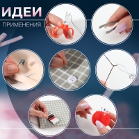 Швейный набор дорожный, 20 предметов, в складной пластиковой коробке, 7 &times; 6,5 &times; 2 см, цвет МИКС