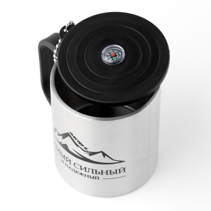 Термокружка, 180 мл, Туризм "Сильному и надежному", сохраняет тепло 2 ч, компас