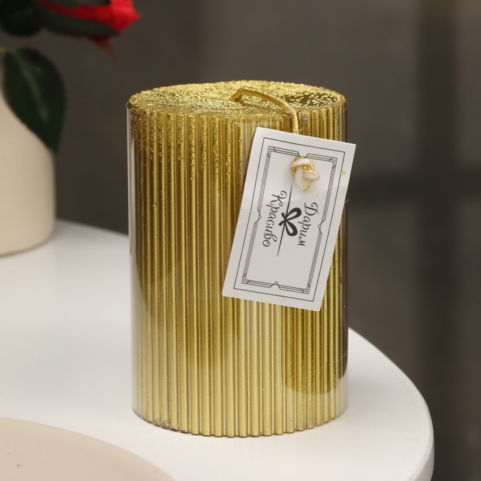 Свеча "Рельеф", 7&times;10см, золотой металлик