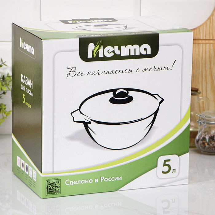 Казан &laquo;Гранит Stаr&raquo;, 5 л, стеклянная крышка, литые ручки, антипригарное покрытие, цвет серый