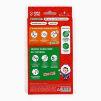 Набор детских накладных ногтей с татуировками на новый год &laquo;Новогоднее настроение&raquo;