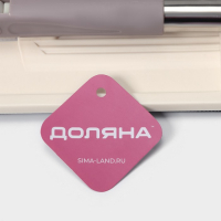 Швабра для мытья пола Доляна, с вертикальным отжимом, телескопическая ручка, 32&times;12&times;80(125) см