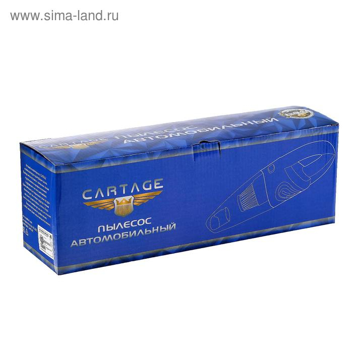 Пылесос автомобильный CARTAGE, 5 насадок, 100 Вт, 12 В, красный