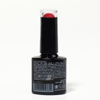 Гель лак для ногтей &laquo;RED BOOM&raquo;, с блёстками, 3-х фазный, 8 мл, LED/UV, цвет (85)