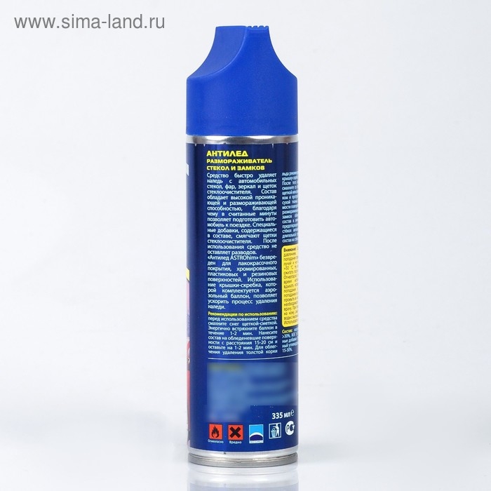 Размораживатель стёкол и замков Astrohim "Антилёд", 335 мл, аэрозоль, АС - 1373