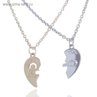 Кулоны &laquo;Неразлучники&raquo;, половинки сердец, ключ и замок, цвет серебристо-золотой, 45см