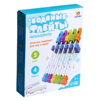 Развивающий набор &laquo;Водяные флейты&raquo;