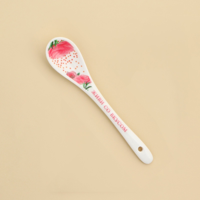 Ложка сувенирная &laquo;Самой прекрасной&raquo;, керамика, 2,5 х 12,5 см.