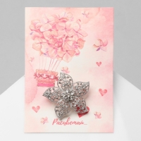 Брошь &laquo;Цветок&raquo; пятилистник, цвет белый в серебре