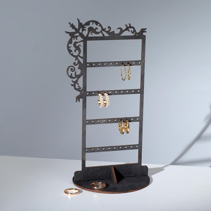 Подставка для украшений &laquo;Вензелёк&raquo; 14&times;14&times;24 см, толщина 3 мм, цвет полисандр