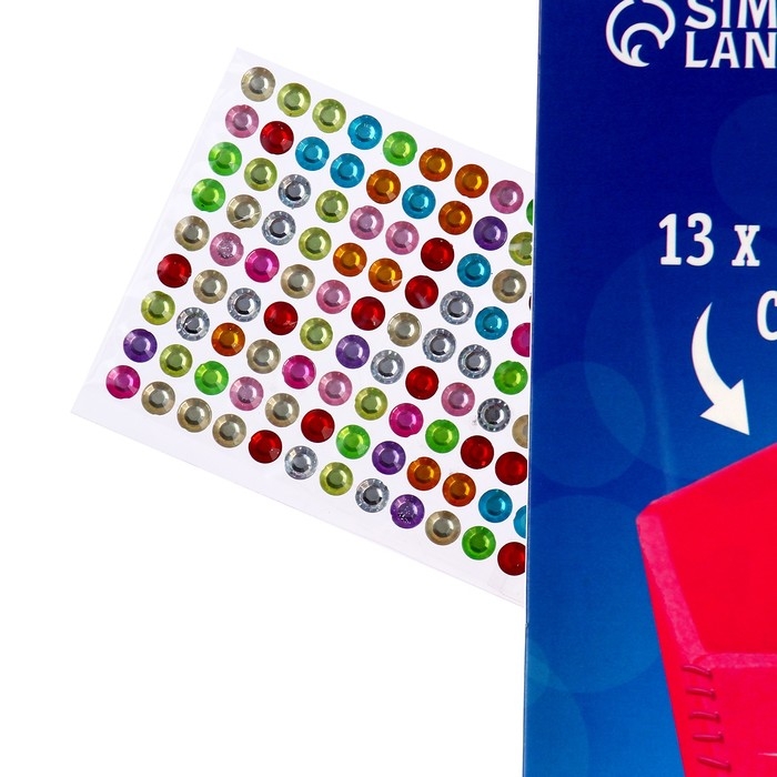 Набор для создания шкатулки из фетра &laquo;Единорог&raquo;