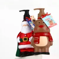 URAL LAB Милые Персы Набор фигурных гелей для душа, 2х300