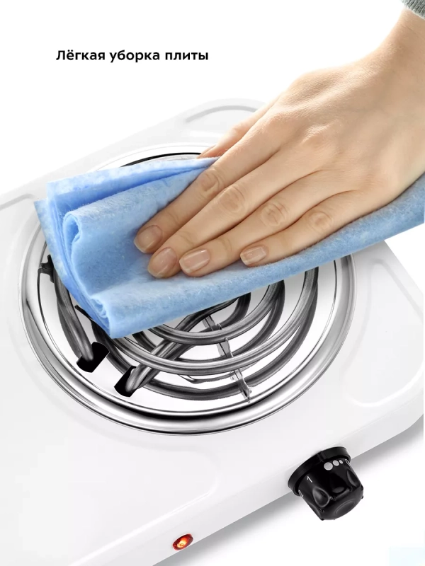 Электрическая плита настольная КТ-176 - 2000 Вт