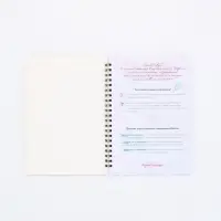 Женский психологический дневник &laquo;Время для себя&raquo; А5, 60 листов на гребне