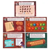 Набор настольных игр &laquo;Новогоднее приключение&raquo;, 5+