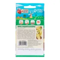 Семена Перец сладкий "Белозёрка", 0,3 г