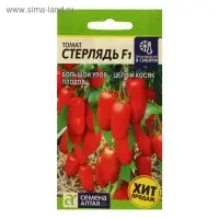 Семена Томат "Стерлядь", F1, детерминантный,низкорослый, 5 шт