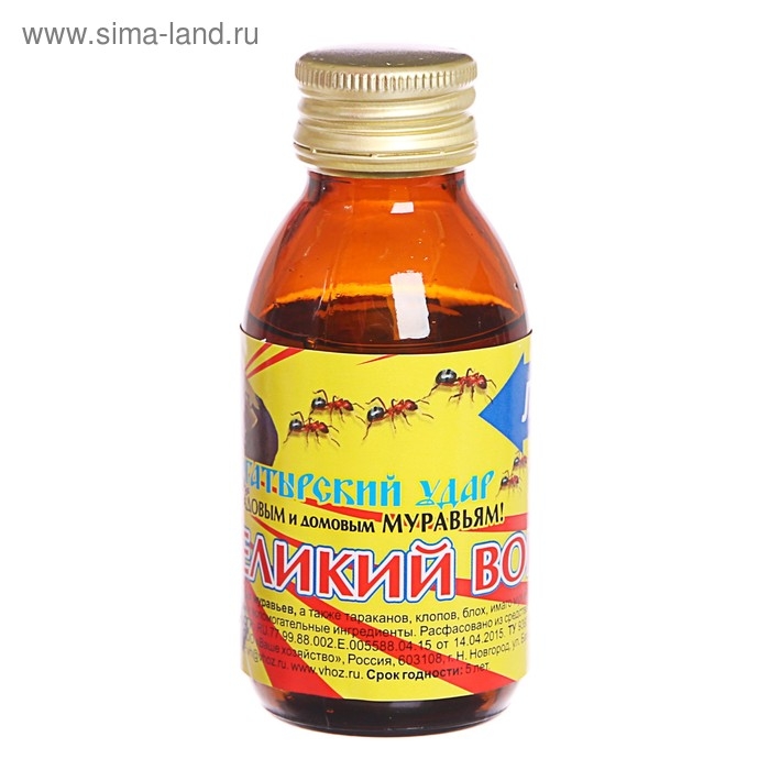 Лак от всех муравьев "Великий воин", 100 мл