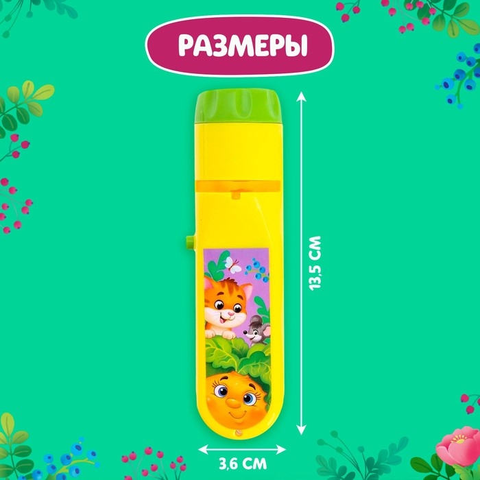 Проектор-фонарик &laquo;Любимые сказки&raquo;, 6 слайдов, свет