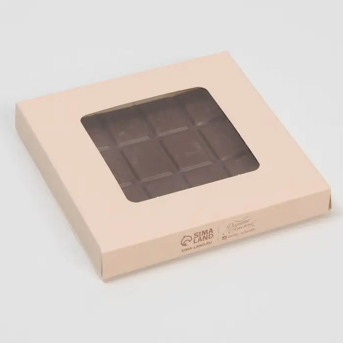 Коробка для шоколада, кондитерская упаковка, &laquo;Ручная работа&raquo;, с окном, 10.2 х 1.4 х 10.2 см